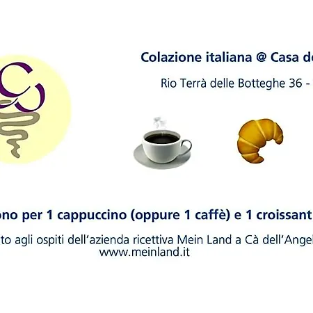 Ca Dell'angelo - شقة فندقية